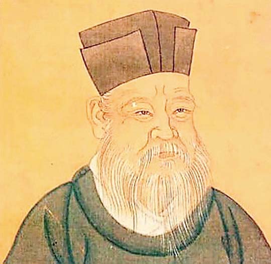 Ilustracja Chiny Umiera Zhu Xi, 1130–1200
