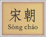 CHARS: Dynastia Song