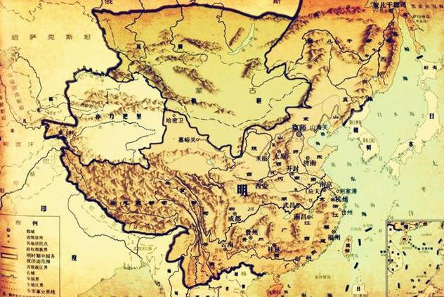 Ilustracja Chiny Panowanie Dynastii Ming do 1644