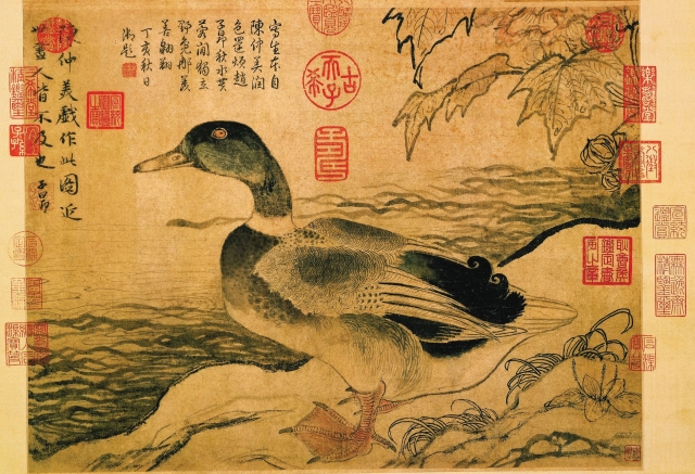 Tradycyjne chińskie malarstwo