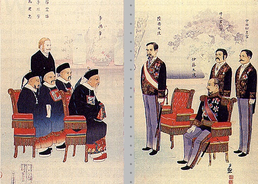 Stosunki między Chinami a Japonią po 1895 roku