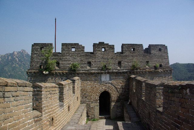  Wielki Mur Chiński