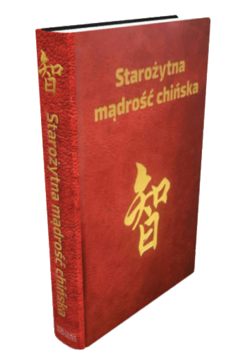  | Okładka książki rzut 3D | Piotr Plebaniak Starożytna mądrość chińska. Pijąc wodę pamiętaj o źródle