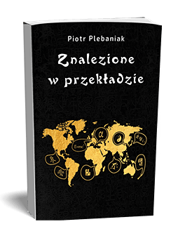 Ta książka to efekt długoletnich poszukiwań ciekawych słów i&nbsp;idei które powstały we wszystkich zakamarkach naszej planety. Zawiera najciekawsze i&nbsp;najdziwniejsze słowa i&nbsp;idee, które powstały we wszystkich kulturach, narodach i&nbsp;grupach etnicznych całego świata. Kulturowy wanderlust. | Próbka książki 