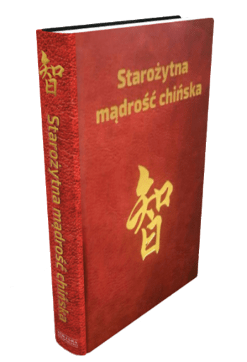  | Piotr Plebaniak, Starożytna mądrość chińska Pijąc wodę pamiętaj o źródle - przód okładki rzut od grzbietu 