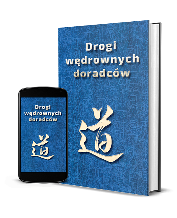  | Piotr Plebaniak, Drogi wędrownych doradców Idee, słowa i czyny twórców chińskiej cywilizacji - przód okładki zestaw ebook i papierowa