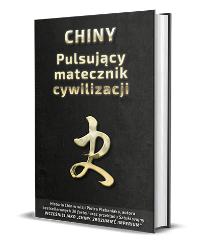 Historia Chin, Państwo Środka, geopolityka, starcie USA Chiny (ed)