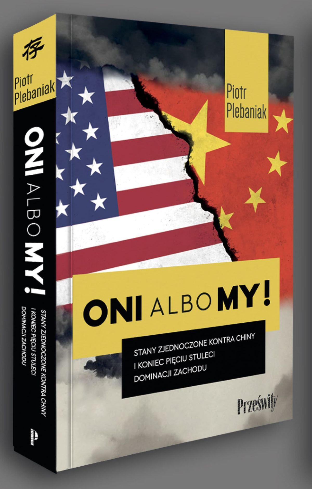 Błyskotliwie napisana wizja konfliktu Chin i Stanów Zjednoczonych. Autor prezentuje wgląd w pełne spektrum konfliktu: od motywacji ideologicznych po zaciekłe zmagania o kontrolę nad dostępem do krytycznych surowców. | Próbka książki 